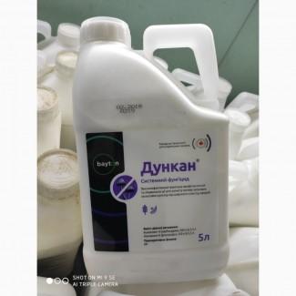 Дункан - Універсальний фунгіцид профілактичної та лікувальної дії для захисту зернових