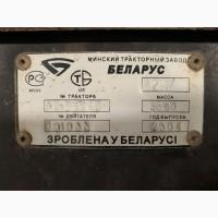 Трактор МТЗ 82.1 Беларус