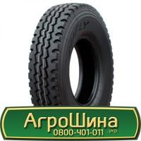Шина 400/85r21, 400/85R21, 400/85 r21, 400/85 r 21 АГРОШИНА