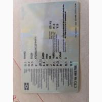Продам Камаз самоскид 53229