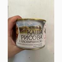 Тушенка, консерва, каша