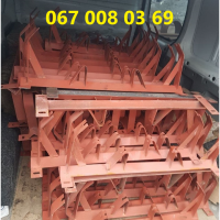 Ролікоопора