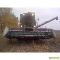 John Deere 970