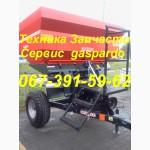 Мировая техника Gaspardo