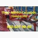 Мировая техника Gaspardo