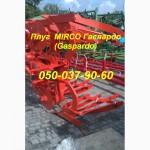 Мировая техника Gaspardo