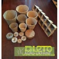Кассеты для рассады. Доставка Киев, Украина, опт и розница.