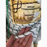 Мотузка 12 мм. 50 м. 44 клас, для промислового альпінізму