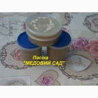 Продам трутневе молочко (гомогенат)