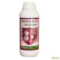 Продам фунгіцид СКОРАЗОЛ