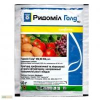 Ридомил Голд МЦ