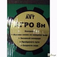 Продам Агро 8Н/Нива 12м Система контроля высева семян Агро 8 продам систему контроля