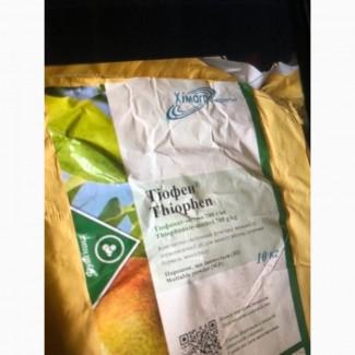 Тіофен - для захисту садів, виноградників, овочів