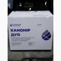 Канонір дуо - інсектицид для захисту полів та садів