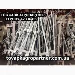 Поводок СЗГ 00.970А долгий (длинный) сеялки СЗ (некрашеный)