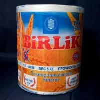 Продам шпагат полипропиленовый разных марок и производителей