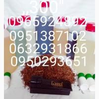 Продам ароматизаторы для табака