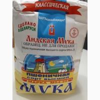 Продаем мука фасованная БЕЛАРУСЬ, ОПТ