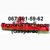 Мульчирователи Гаспардо (Gaspardo) Chiara 200, Tornado 250, Tornado 310, Grifone 470 Из