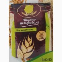 Продам крупи, борошно, цукор