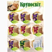Продам крупи, борошно, цукор