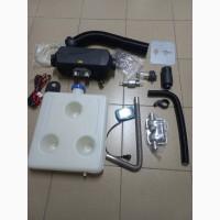 Автономний повітряний обігрівач D5 24 В. 5кВт. (Повний комплект з бочком)