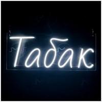 Європейський Табак Золотое руно, Капитан Блек, Герцоговина Флор, Махорка, Прилуки, Ксанти