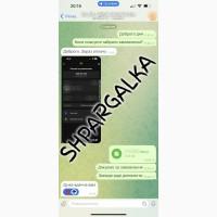 Індивідуальне домашнє завдання на замовлення в Україні