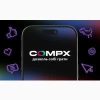 CompX - магазин комплектуючих і аксесуарів для ПК