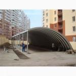 Бескаркасные ангары, склады, напольные зернохранилища