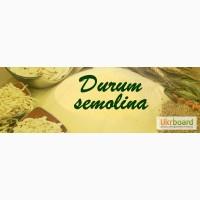 Мука из твердых сортов пшеницы Дурум, крупка дурум для макарон
