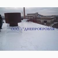 Мембранная крыша в Селидово