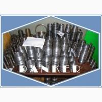 Токарные работы. Данкер. Danker