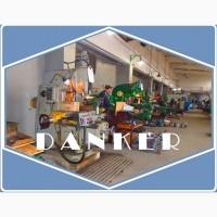 Токарные работы. Данкер. Danker