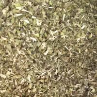 Куплю Махорку крепку, зелену а також різаний табак Дзвоніть прямо зараз