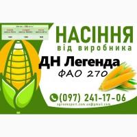 Високоякісне насіння кукурудзи від виробника N1 у Харківській області