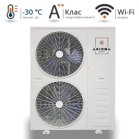 Тепловий насос Inverter + EVI моноблок, 15кВт 230В, модель - AXHP-EVIDC-15M, AXIOMA energy