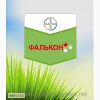 Фунгицид Фалькон, Фалькон купить, Фалькон Bayer, Фалькон продажа, Фалькон цена, 600грн.л