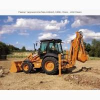 Рем0нт гид0нвс0с08 New Hollcnd, CbSE, Clcss, John Deere