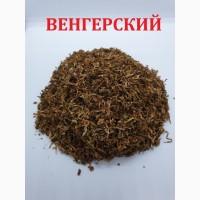 Оголошень багато, а класний тютюн ТУТ, Ціна від 450 грн