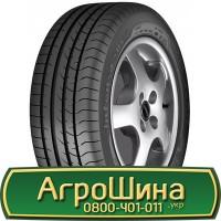 Шина 460 85 х 30 (18.4R30), 460/85-30 (18.4R30), 460/85 - 30 (18.4R30) АГPOШИHA
