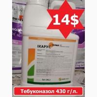 Розпродаж Фунгіцид Ікарус Турбо 5л від Sumi Agro. Японія, в нас завжди кращі ціни, Налічка