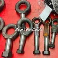 Петля дишла причепа МАЗ. Петля дишла причепа КамАЗ. Петля дишла причепа НЕФАЗ