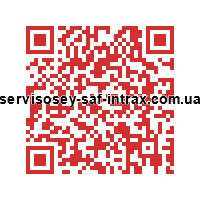 Ремонт та заміна гусаків (Intrax) ось SAF.Посилені. Власного виробництва