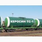 Керосин ТС-1
