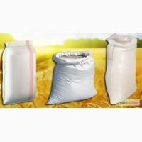 Продам мешки б/у полипропиленовые 50, 25 кг