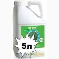 Гербицид Агент (Прима), Укравит