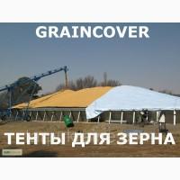 Тенты, накрытия для зерна, пшеницы, накрытие сена, укрытие соломы