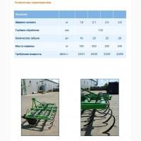 Продам культиватор навісний 2, 8 м захват
