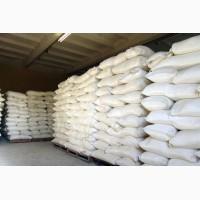 Продам сахар урожай 2018 года в идеальном качестве шамраевский